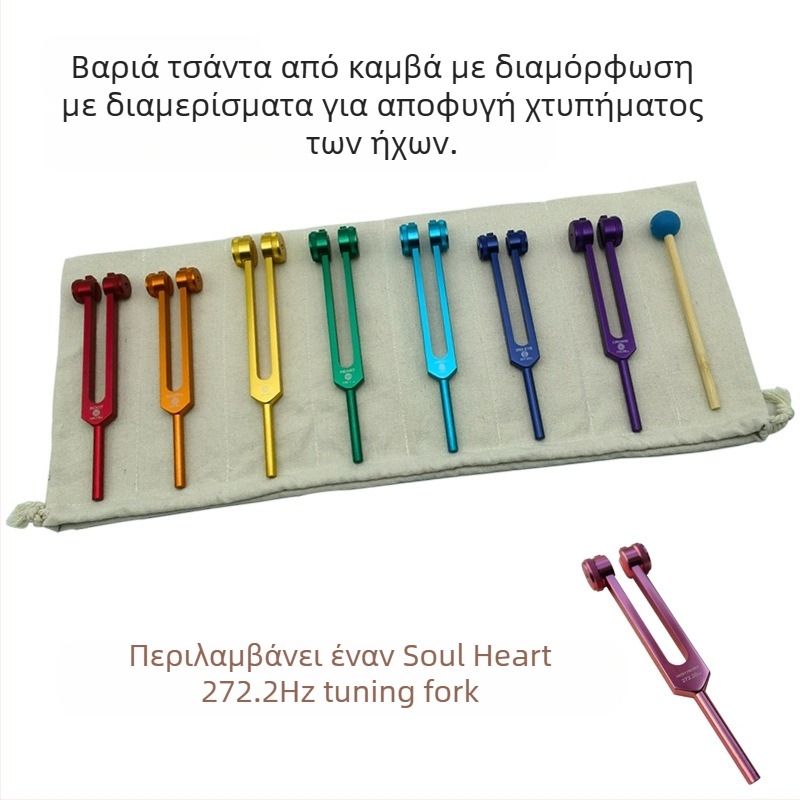 Σετ οκτώ tuning forks με ενεργοποιητικά μπλοκς; σκληρό κράμα αλουμινίου; μοντέλο 136.1Hz-272.2Hz; συχνότητες: 126.22, 136.1, 141.27, 172.06, 194.18, 210.42, 221.23; μουσικοθεραπεία, φυσικοθεραπεία, γιόγκα