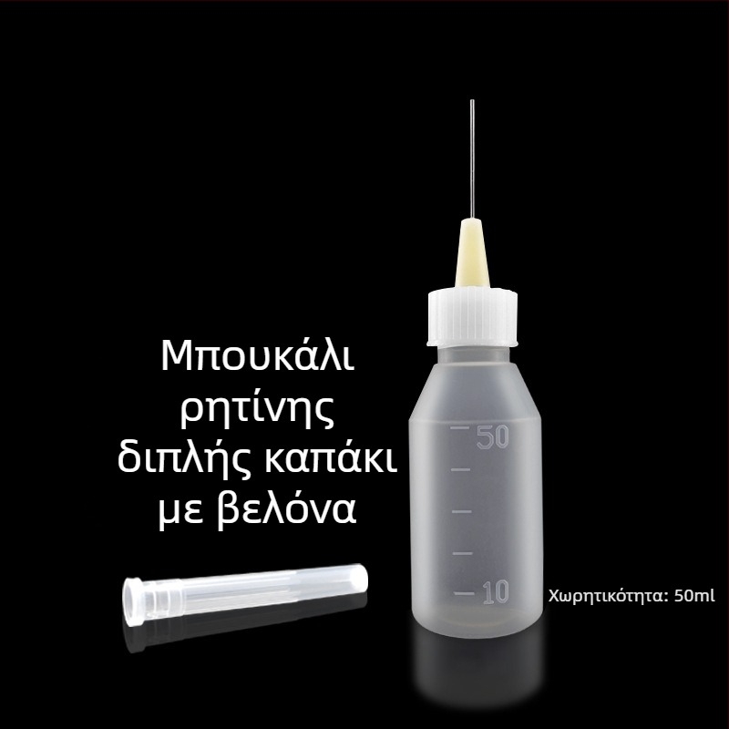 Βιομηχανική φιάλη δοσολογίας με βελόνα, 50 ml – για αλκοόλη, ροσίν φλουξ και κόλλα