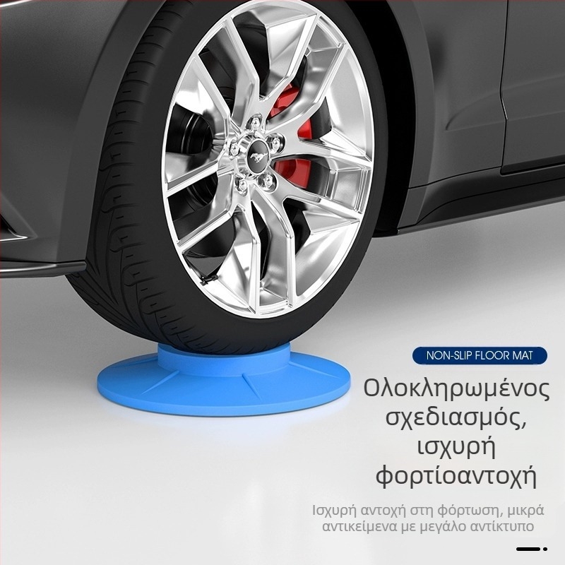 Βάση πλυντηρίου ρούχων με αντιολισθητικό σχεδιασμό, από ανοξείδωτο χάλυβα, με ρυθμιζόμενο ύψος