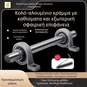 DIY μικρή κάθετη θήκη ρουλεμάν με διαμαντοειδές σχήμα, σετ με εσωτερικές διαμέτρους 8/10/12 mm, χυτοσίδηρος, μοντέρνος μινιμαλισμός