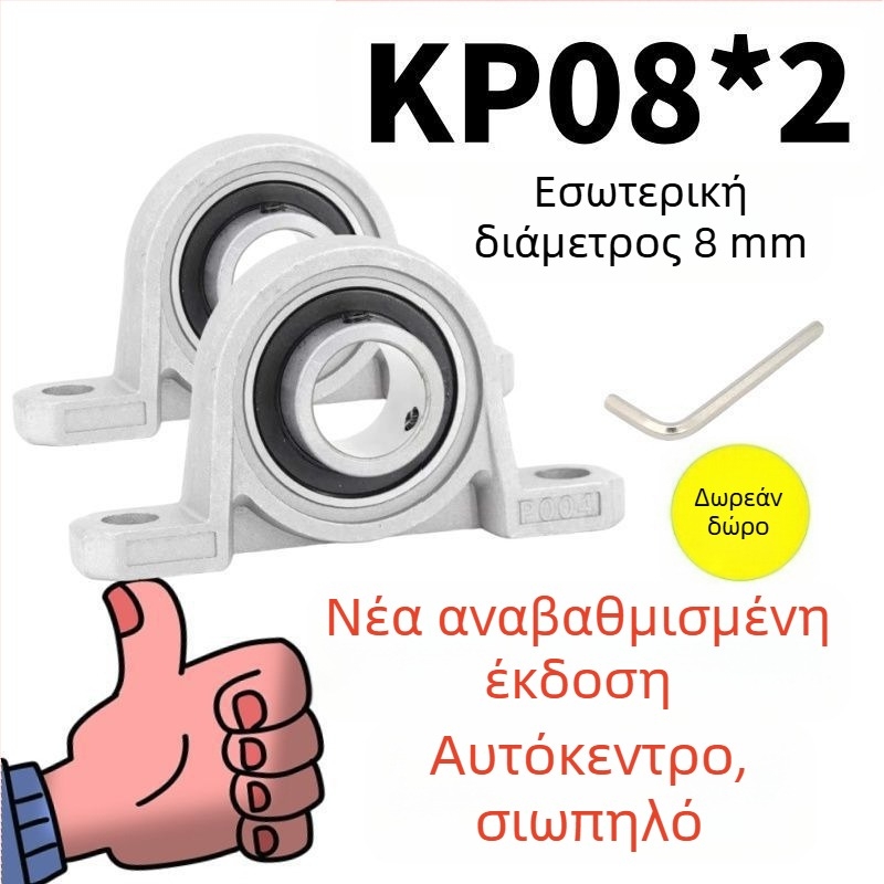 DIY μικρή κάθετη θήκη ρουλεμάν με διαμαντοειδές σχήμα, σετ με εσωτερικές διαμέτρους 8/10/12 mm, χυτοσίδηρος, μοντέρνος μινιμαλισμός