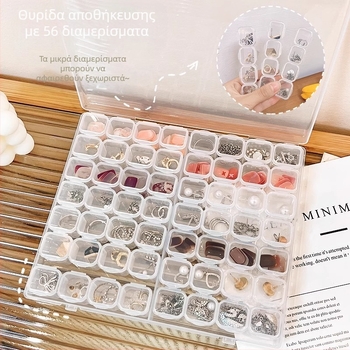 Cool Shun Κουτί Κοσμημάτων – Σκληρή Κατασκευή, Μονόχρωμο Φινίρισμα, Στυλ Χαλάρωσης