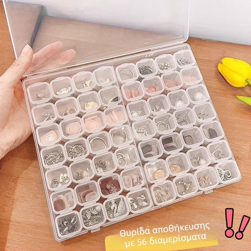 Cool Shun Κουτί Κοσμημάτων – Σκληρή Κατασκευή, Μονόχρωμο Φινίρισμα, Στυλ Χαλάρωσης