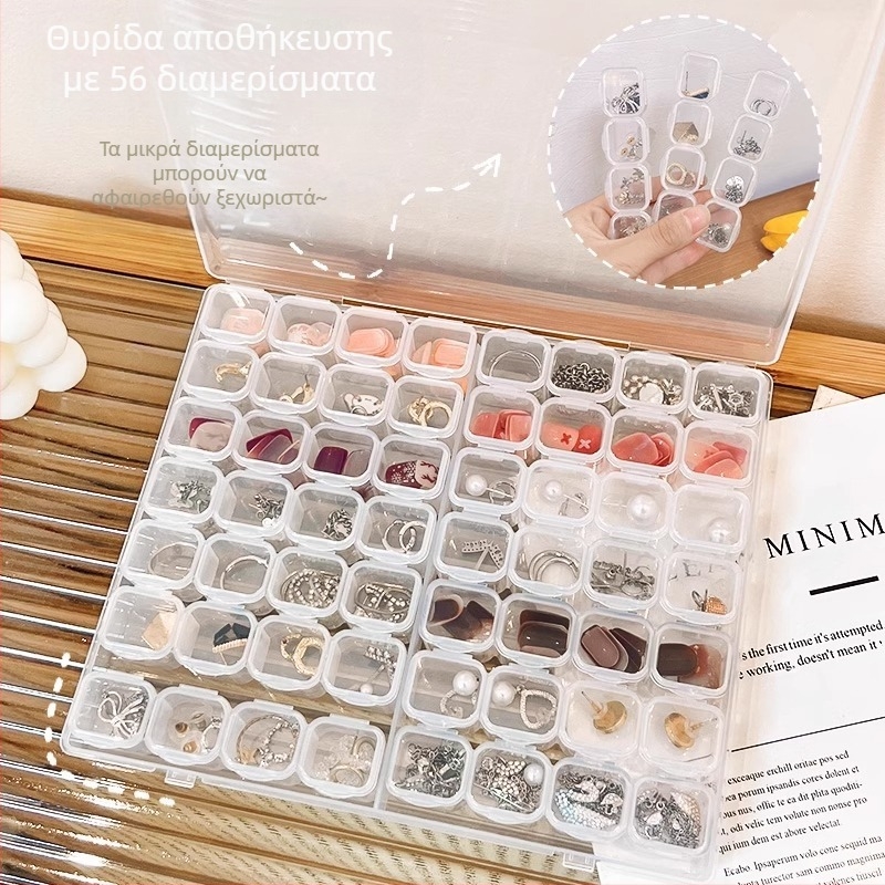 Cool Shun Κουτί Κοσμημάτων – Σκληρή Κατασκευή, Μονόχρωμο Φινίρισμα, Στυλ Χαλάρωσης