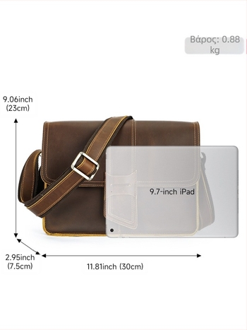 Ανδρική δερμάτινη τσάντα ώμου, δέρμα πρώτης ποιότητας, επένδυση πολυεστέρα, καλοκαίρι 2025, κατάλληλη για επιχειρηματικά ταξίδια