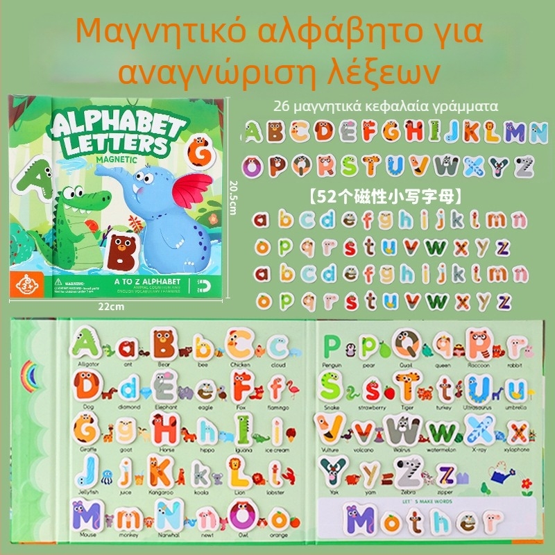 Μαγνητικός Δίσκος Διάσπασης Κλασμάτων: Χάρτινο Εκπαιδευτικό Παιχνίδι DIY για Παιδιά 4–6 ετών, Διανοητική Ανάπτυξη