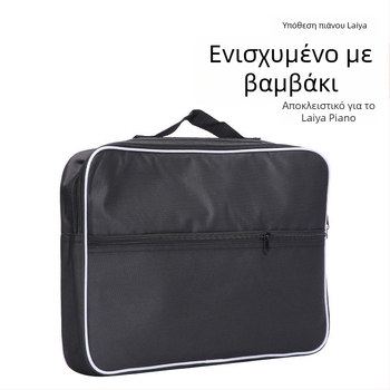 Kabat θήκη για άρπα – Μοντέλο 003, Universal μοντέλο, Για μουσικά όργανα