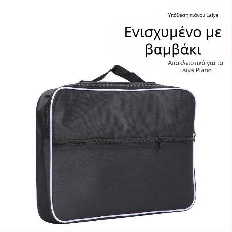 Kabat θήκη για άρπα – Μοντέλο 003, Universal μοντέλο, Για μουσικά όργανα