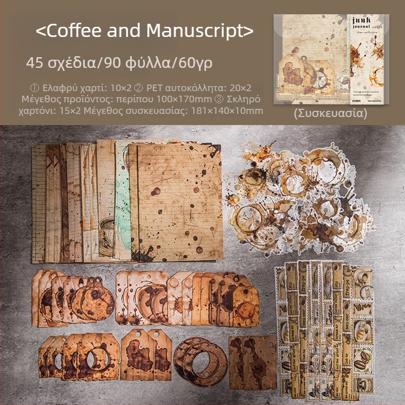 Σετ αυτοκόλλητα DIY για scrapbooking — Ρετρό Time Capsule σειρά από Dark Phantom, 90 τεμάχια, 4 σχέδια, 60 g, μη αυτοκόλλητα, εκτύπωση