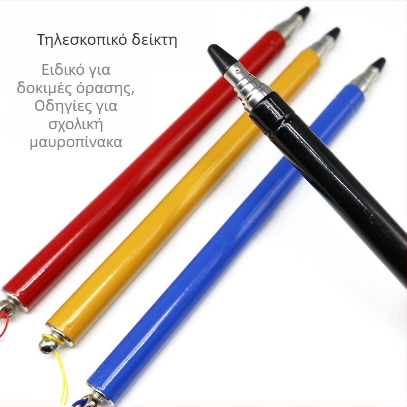 Τηλεσκοπικός δεικτικός δείκτης οπτομετρίας για διδασκαλία — Μάρκα Jing hongshun, Μοντέλο Default, Τύπος: Τηλεσκοπικός