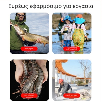 PVC μανσέτες για προστασία από το νερό κατά το ψάρεμα και τη δουλειά – ενήλικες, μοντέρνο μινιμαλιστικό στυλ