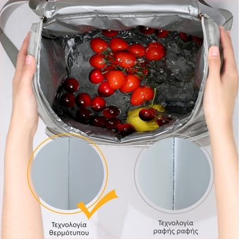 Μονωμένη τσάντα μεταφοράς γευμάτων για παράδοση, 17L, πολυεστέρας, φορητή με ιμάντες ώμου, συσκευασία 26 τεμάχια