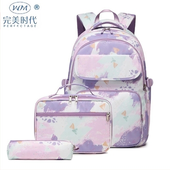 Σετ τριών σχολικών σακιδίων με τσάντα γεύματος και εκτύπωση (Oxford ύφασμα; αναπνέει, αδιάβροχο, εξαιρετικά ελαφρύ, ανθεκτικό στη φθορά; καμπύλες ιμάνες ώμου)