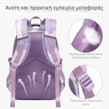 Σετ τριών σχολικών σακιδίων με τσάντα γεύματος και εκτύπωση (Oxford ύφασμα; αναπνέει, αδιάβροχο, εξαιρετικά ελαφρύ, ανθεκτικό στη φθορά; καμπύλες ιμάνες ώμου)