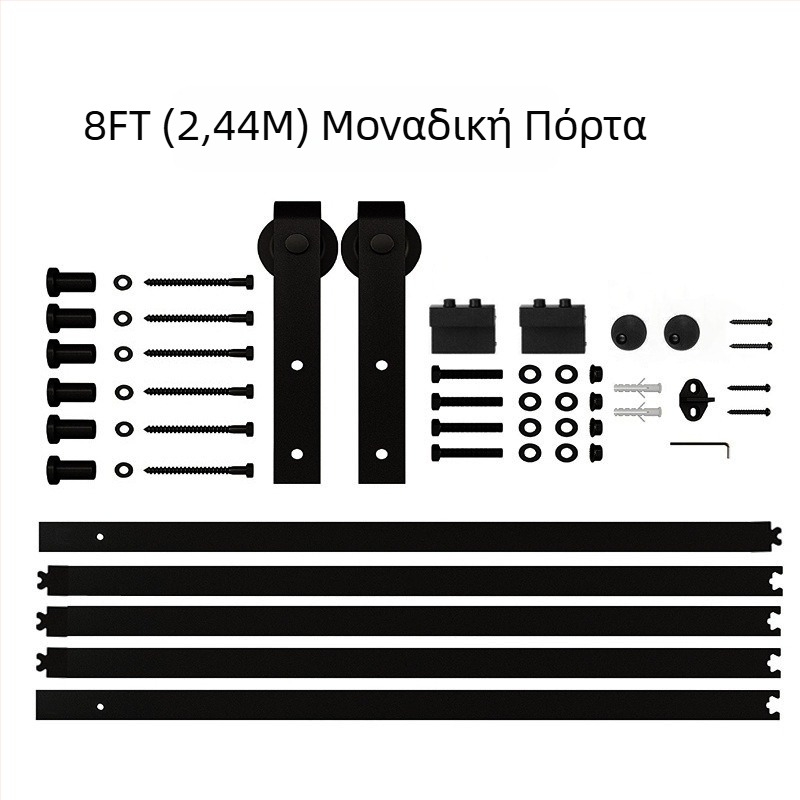 Σετ εξαρτημάτων για συρόμενη πόρτα τύπου barn, Ατσάλι άνθρακα, φινίρισμα σκόνης, Μοντέλο JH-011, Προσαρμογή επεξεργασίας, Μάρκα Jiahui