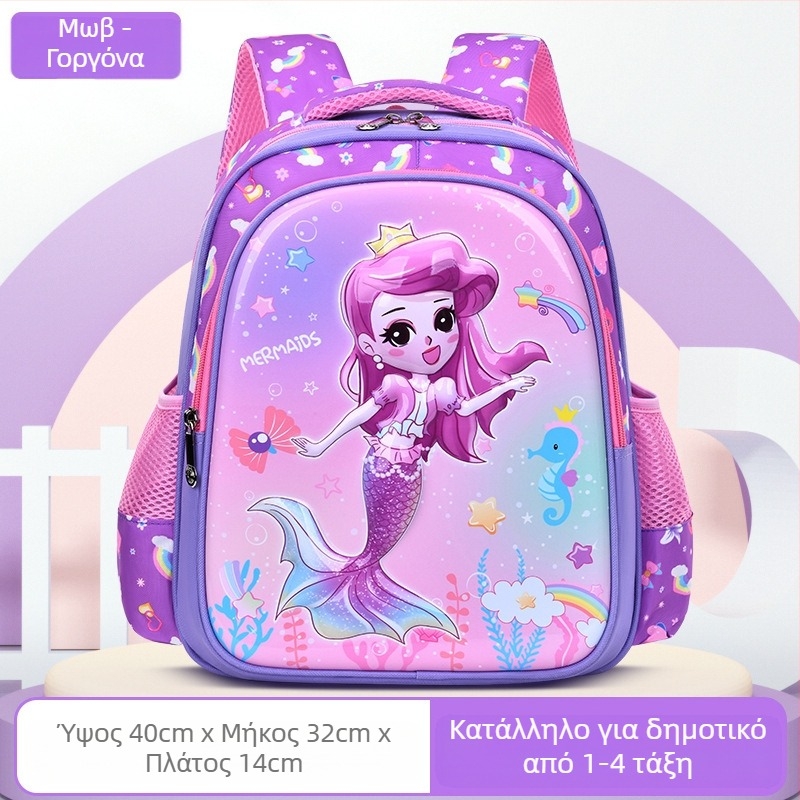 Σακίδιο πλάτης για νήπια (Unisex; Καμβάς; Αναπνεύσιμο; Σχέδιο anime καρτούν)