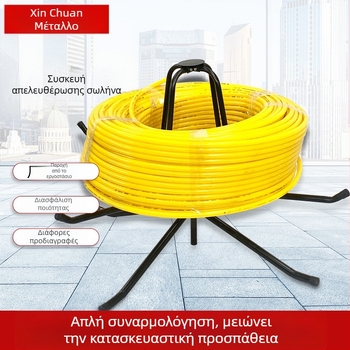 Στήριγμα σωλήνων δαπέδου θέρμανσης και διανομέας σωληνώσεων με κατανεμητικό βραχίονα για οικοδομή και διακόσμηση