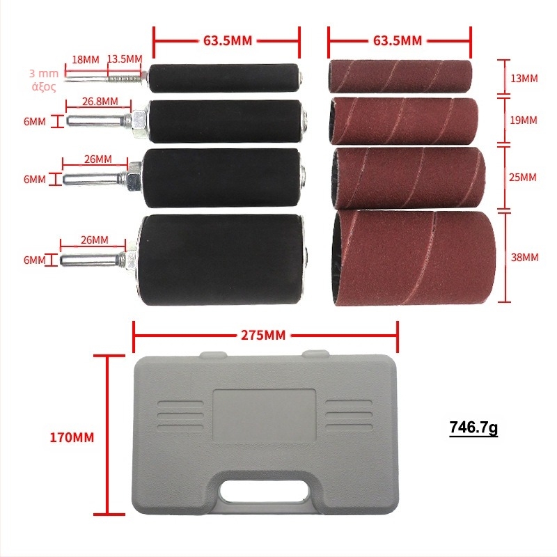 Σετ 20 δαχτυλιδιών λείανσης για λείανση και γυάλισμα – οξείδιο του αλουμινίου, Jiuhong