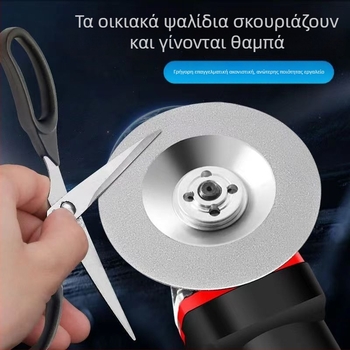 Junhao Διαμαντικός δίσκος μπολ για γωνιακό τροχό – ηλεκτροπλακωμένος, μοντέλο Diamond, για κεραμική επεξεργασία