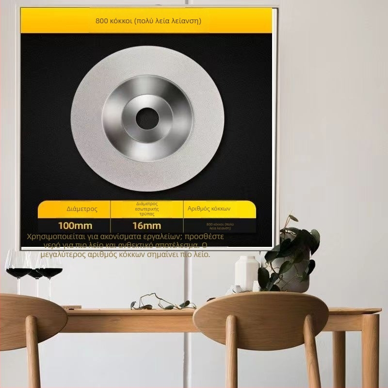 Junhao Διαμαντικός δίσκος μπολ για γωνιακό τροχό – ηλεκτροπλακωμένος, μοντέλο Diamond, για κεραμική επεξεργασία