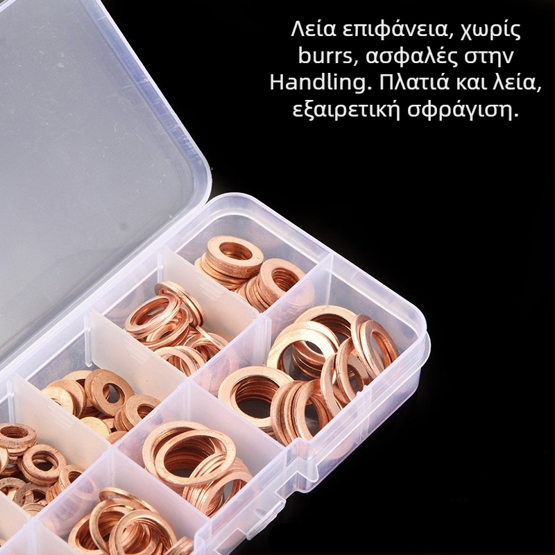 Σετ φλάντζων σφράγισης αυτοκινήτων τύπου O, επίπεδες φλάντζες, 200/420 τεμάχια, GB πρότυπο, επιφανειακή επεξεργασία pickling, υλικό T2