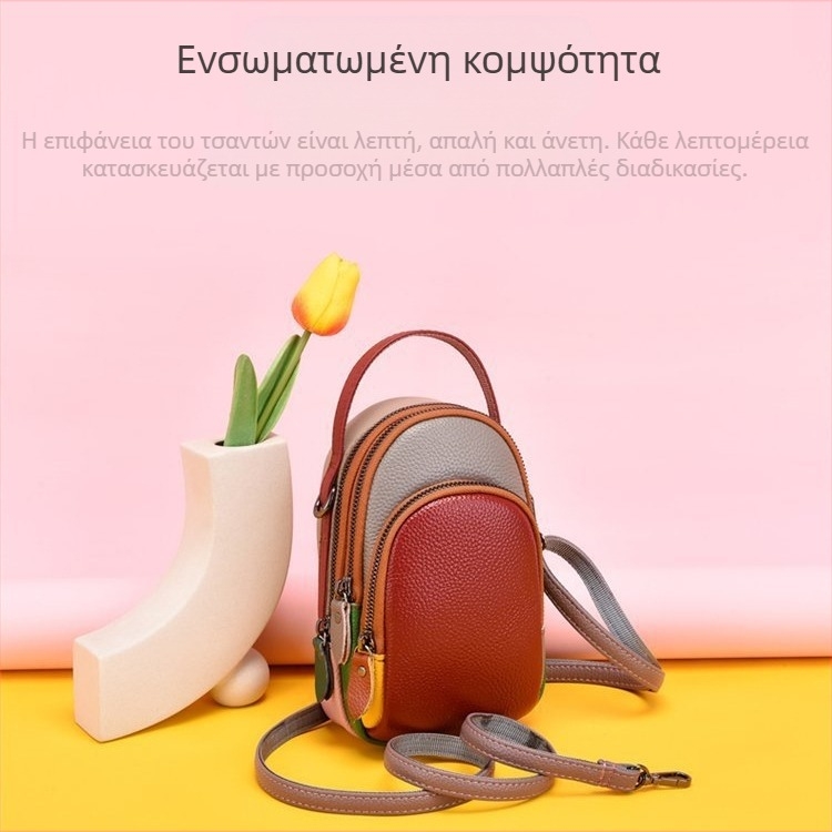 Γυναικεία τσάντα crossbody από γνήσιο δέρμα, αντίθετος σχεδιασμός (Γνήσιο δέρμα; Εσωτερική επένδυση πολυεστέρα; Κάθετη τετράγωνη μορφή; Φερμουάρ; Θήκες για κινητό και ταυτότητα)
