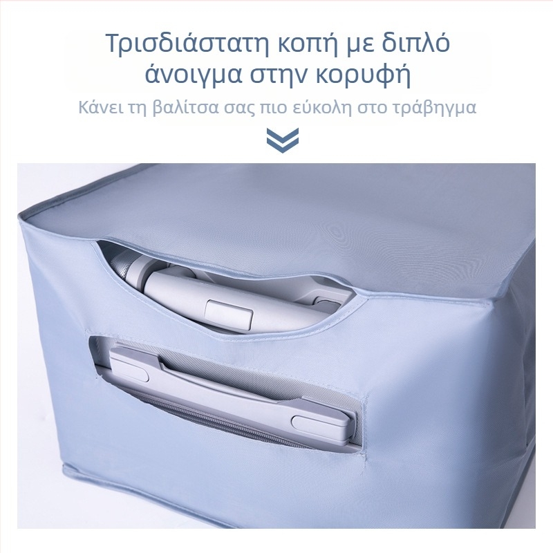 Κάλυμμα προστασίας αποσκευών από ύφασμα Oxford – ανθεκτικό στη φθορά, κατά της μόλυνσης, αδιάβροχο, προστασία από σκόνη, για βαλίτσες και τρόλεϊ, παχύτερη κατασκευή