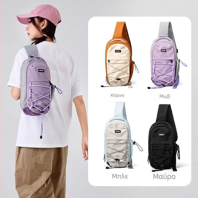 Νάιλον crossbody τσάντα με καπάκι, κλείσιμο με φερουμάρ, εσωτερική θήκη με φερμουάρ και διαχωριστικό, φοιτητικό στυλ