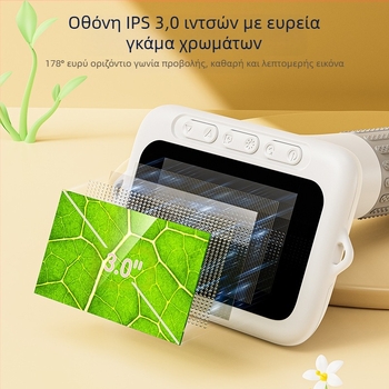 Παιδικό μικροσκόπιο χειρός για βιολογία/χημεία, φορητό ηλεκτρικό επιστημονικό σετ με περίβλημα από σιλικόνη, κατάλληλο για 7–14 ετών