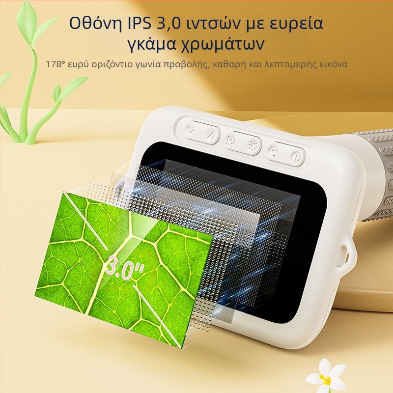 Παιδικό μικροσκόπιο χειρός για βιολογία/χημεία, φορητό ηλεκτρικό επιστημονικό σετ με περίβλημα από σιλικόνη, κατάλληλο για 7–14 ετών