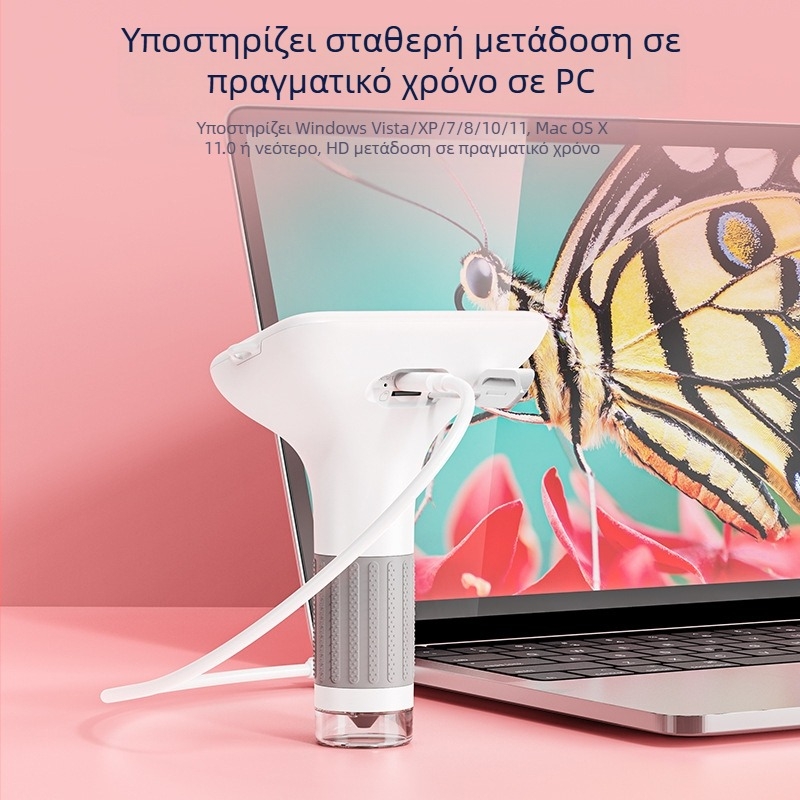 Παιδικό μικροσκόπιο χειρός για βιολογία/χημεία, φορητό ηλεκτρικό επιστημονικό σετ με περίβλημα από σιλικόνη, κατάλληλο για 7–14 ετών