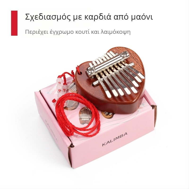 Κάλιμπα KB-01, Οκτάβα, Συσκευασία σε δίσκο, μάρκα Longteam/Langtin, Μουσικό όργανο