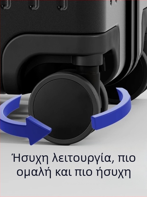 Αποσκευές με φερμουάρ και TSA συνδυαστική κλειδαριά, ABS+PC, 2.9 kg, άνοιγμα με φερμουάρ, κατάλληλο για χειραποσκευή