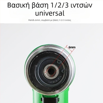 Fast Leopard γωνιακή μηχανή λείανσης για λείανση και γυάλισμα μετάλλων, σειρά μικρή μηχανή λείανσης