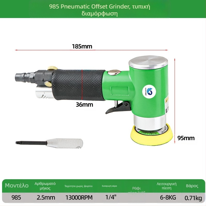 Fast Leopard γωνιακή μηχανή λείανσης για λείανση και γυάλισμα μετάλλων, σειρά μικρή μηχανή λείανσης