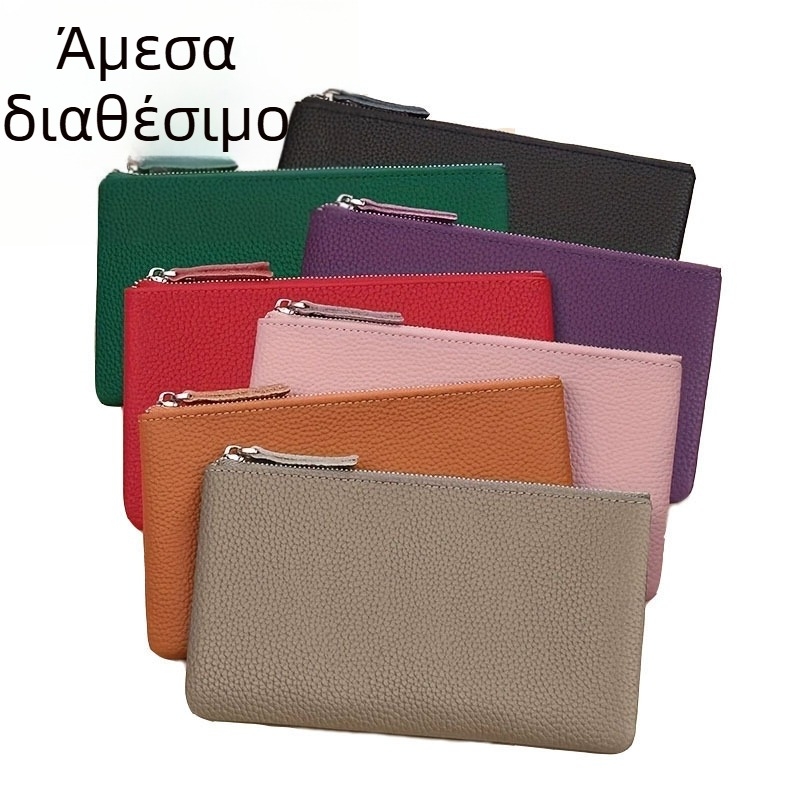 PU θήκη για νομίσματα με μοτίβο Lychee, Unisex, Ultra-λεπτό φερμουάρ, συμπαγές πορτοφόλι και θήκη για κλειδιά, αδιάβροχο και εξαιρετικά ελαφρύ, υψηλής ποιότητας