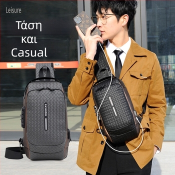 Ανδρική τσάντα στήθους από PU, αναπνεύσιμη, καρό σχέδιο, άνοιξη 2024, για επιχειρηματικά ταξίδια (PU; αναπνεύσιμη; καρό σχέδιο; άνοιξη 2024; επιχειρηματικά ταξίδια)