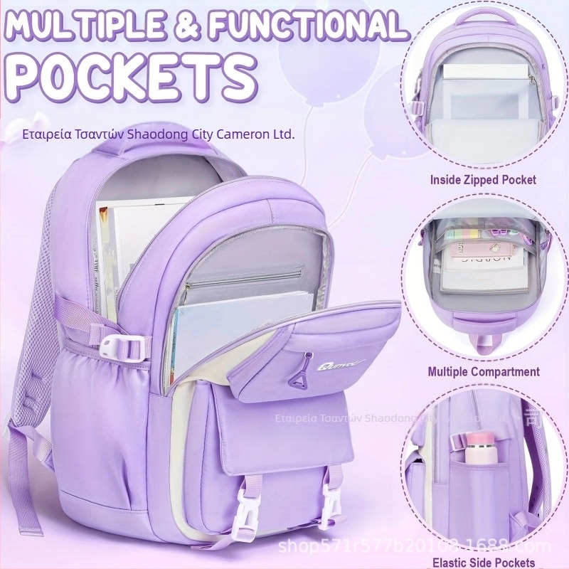 Unisex νάιλον σχολική τσάντα σετ 3 τεμαχίων (σακίδιο, τσάντα φαγητού, νεσεσέρ), ultra-light, μεγάλη χωρητικότητα, διαπνέοντες ιμάντες με αερόσφυξη και προστασία της σπονδυλικής στήλης, κατάλληλο για μαθητές 3–4 τάξεων