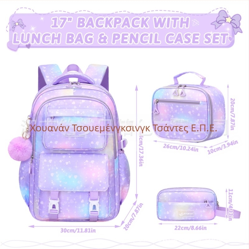 Τριπλό σετ σχολικών σακιδίων για μαθήτριες γυμνασίου — Oxford ύφασμα, αναπνεόμενο, αδιάβροχο, ανθεκτικό, αντικλοπής, μοντέλο 25106, anime σχέδιο, ιμάντες αεροσφυξ, επένδυση πολυεστέρας, Άνοιξη 2025.