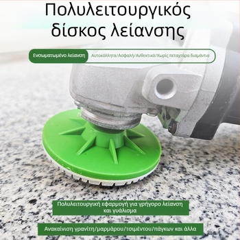 Presentable Τετραβάθμιος δίσκος γυαλίσματος με νερό για γωνιακό τροχό, μονοκόμματος σχεδιασμός, για μάρμαρο, γρανίτη και τσιμέντο