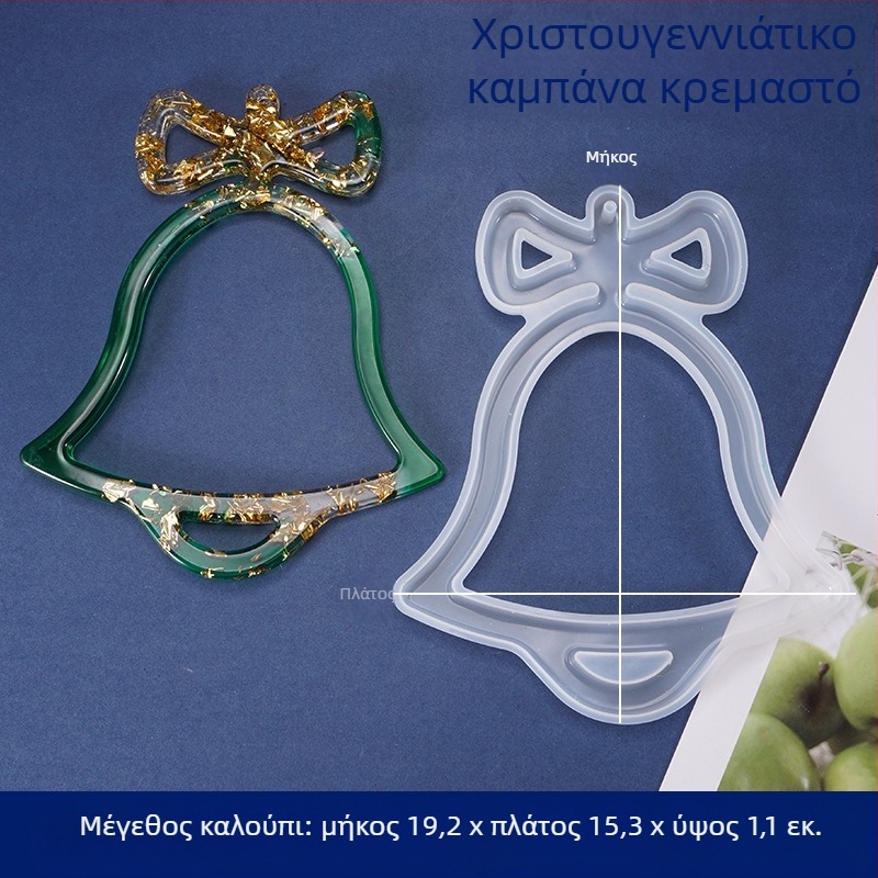 Καλούπι σιλικόνης για ρητίνη – Χριστουγεννιάτικα κρεμαστά, μη συμμετρικό σχήμα, Χριστουγεννιάτικη θεματολογία, φόρμα για κέικ