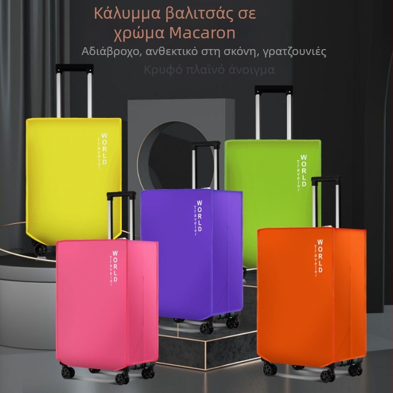 Προστατευτικό κάλυμμα αποσκευών, χωρητικότητα 20–35 L, μη υφασμένο ύφασμα, διαπνέον και ανθεκτικό στη φθορά, βάρος 100 g