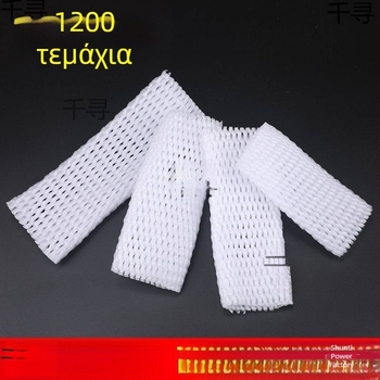 Shunte πλαστική πλεκτή σακούλα με ενισχυμένο προστατευτικό κάλυμμα, φουσκωτό πλέγμα και ανθεκτικό στη φθορά προστατευτικό πλέγμα συσκευασίας