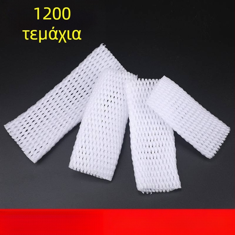 Shunte πλαστική πλεκτή σακούλα με ενισχυμένο προστατευτικό κάλυμμα, φουσκωτό πλέγμα και ανθεκτικό στη φθορά προστατευτικό πλέγμα συσκευασίας