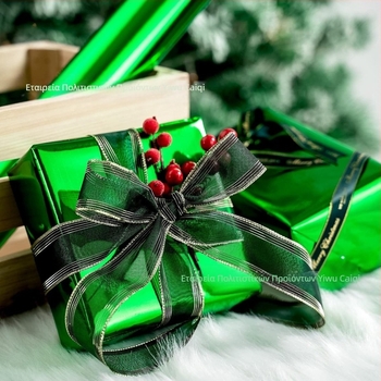 Χαρτί Περιτυλίγματος Δώρων με Μεταλλικό Φύλλο - Για Εορτές, Πάρτι, Γάμους, Γενέθλια και Χριστούγεννα - Συσκευασία Δώρου - Φιλμ Θερμικής Συσρρίκνωσης