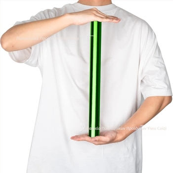 Χαρτί Περιτυλίγματος Δώρων με Μεταλλικό Φύλλο - Για Εορτές, Πάρτι, Γάμους, Γενέθλια και Χριστούγεννα - Συσκευασία Δώρου - Φιλμ Θερμικής Συσρρίκνωσης