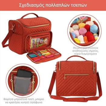 YCW EB122 Κυβοειδής τσάντα αποθήκευσης από πολυεστέρα, πολυλειτουργική