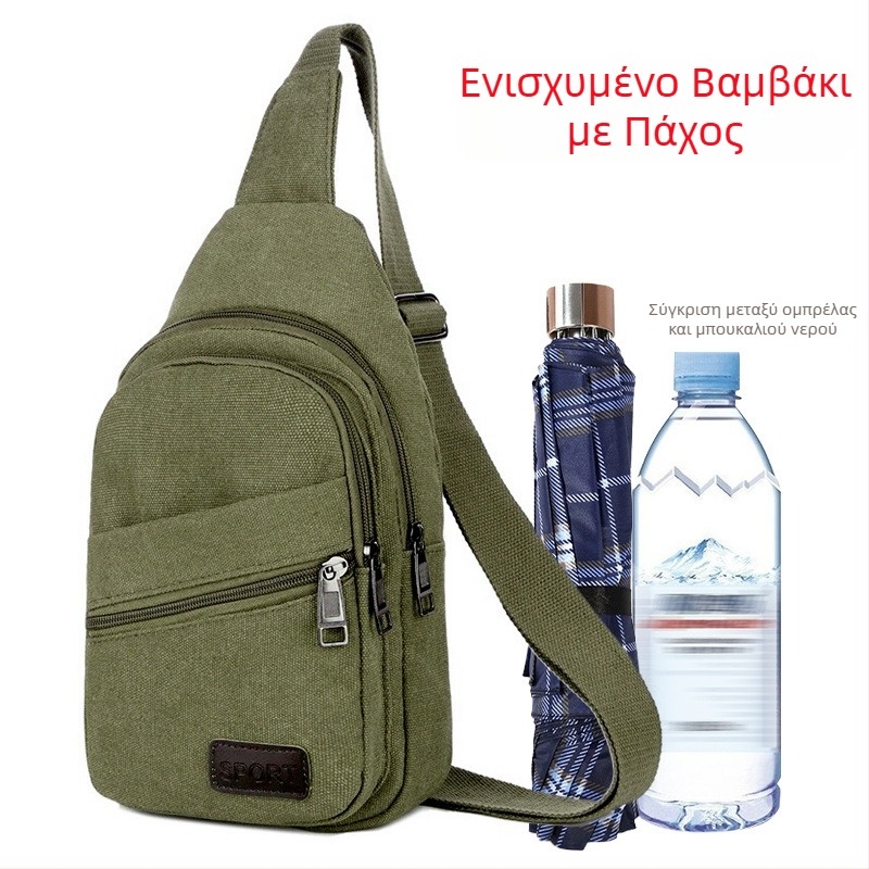 Ανδρική τσάντα στήθους από πολυεστέρα με καμβά επένδυση, μάρκα Sea time, κατάλληλη για επιχειρηματικά ταξίδια