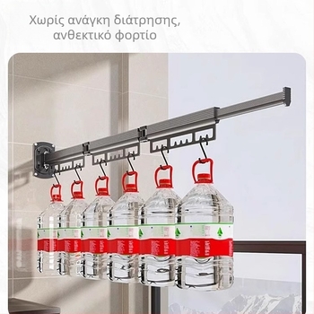 Στερεωμένη στον τοίχο ράγα απλώματος ρούχων με διπλό δίπλωμα, αναπτυσσόμενη τηλεσκοπική ράβδος στέγνωσης