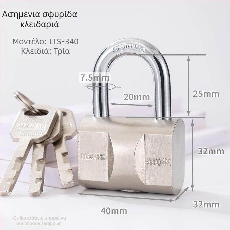 Οικιακή κλειδαριά – ανοξείδωτο χάλυβα, μοντέλο qSqgFxd, μάρκα Xiamen weirong wangli, εφαρμογή: Άλλο